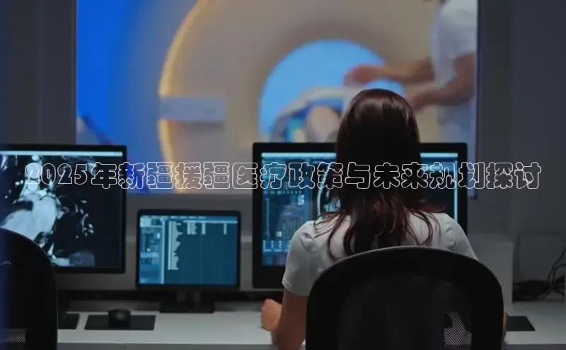 v体育胜利因你精彩慧博云通