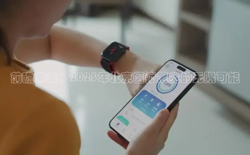 Vsport体育网页手机版