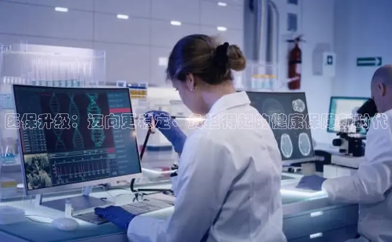 Vsport体育官方网站入口