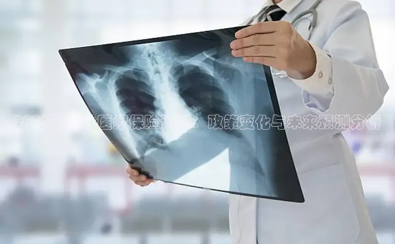 V体育网页版入口