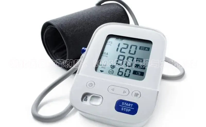 v体育胜利因你精彩