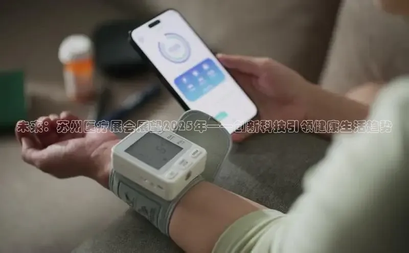 V·体育官方网站