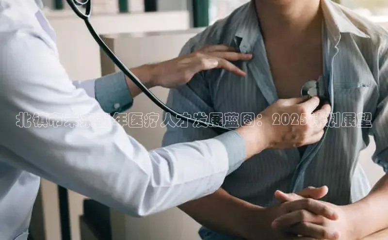 vsport体育在线比赛直播入口