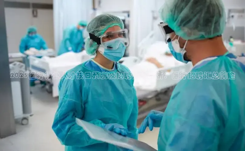 V体育网页版入口