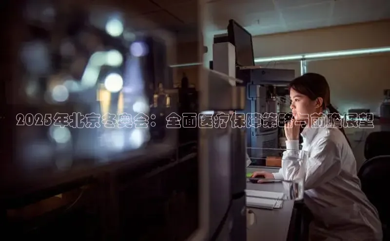 vsport体育在线比赛直播入口