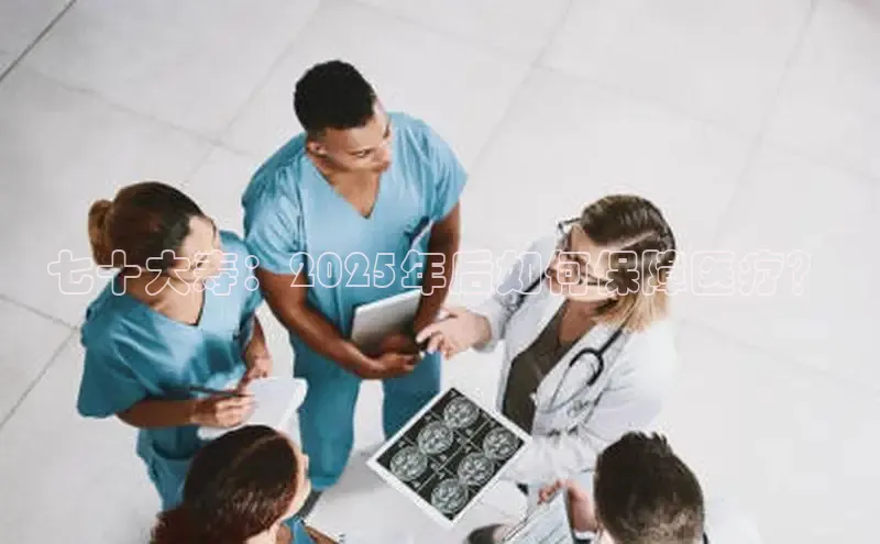 Vsport胜利因您更精彩v体育