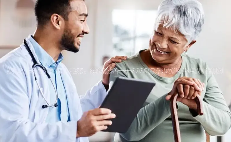 VSport胜利因您更精彩