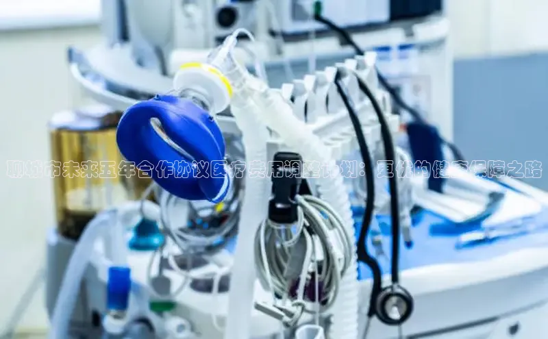 Vsport胜利因您更精彩v体育