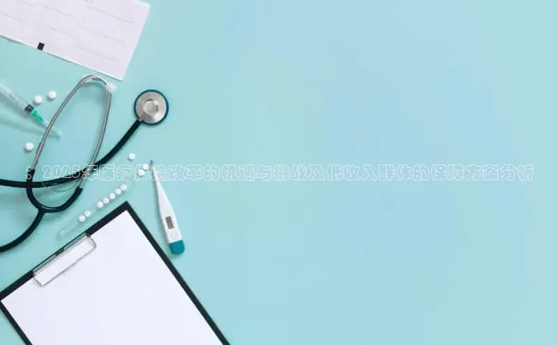 V体育网页版入口