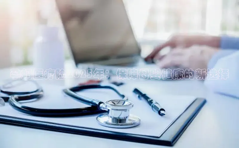 vsport体育在线官网