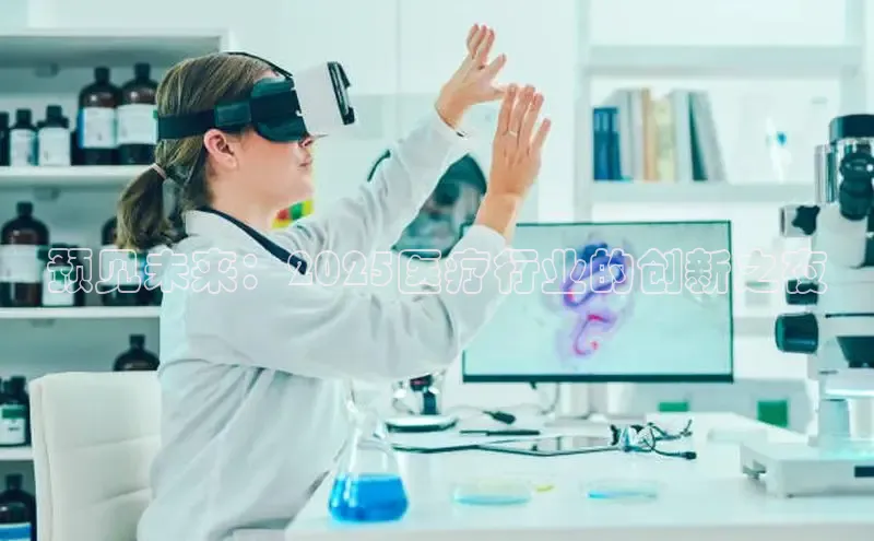 vsport体育最新消息