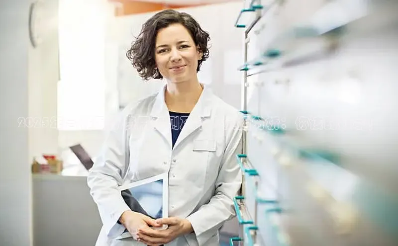 Vsport胜利因你而精彩