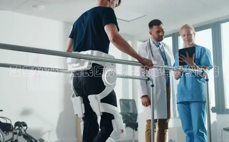 V·体育官方网站