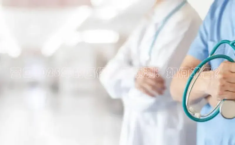 Vsport体育APP下载