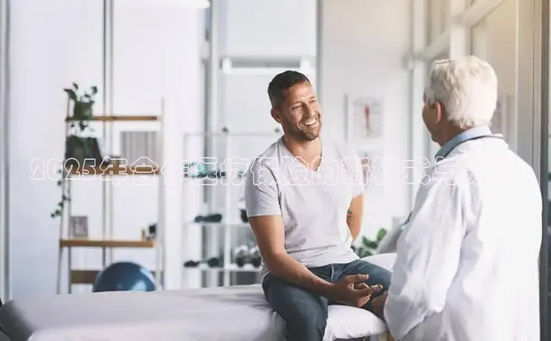 VSports在线登录入口