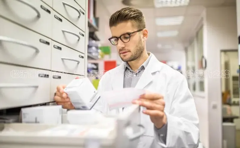 V体育网页版入口