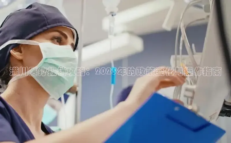 Vsport体育APP下载