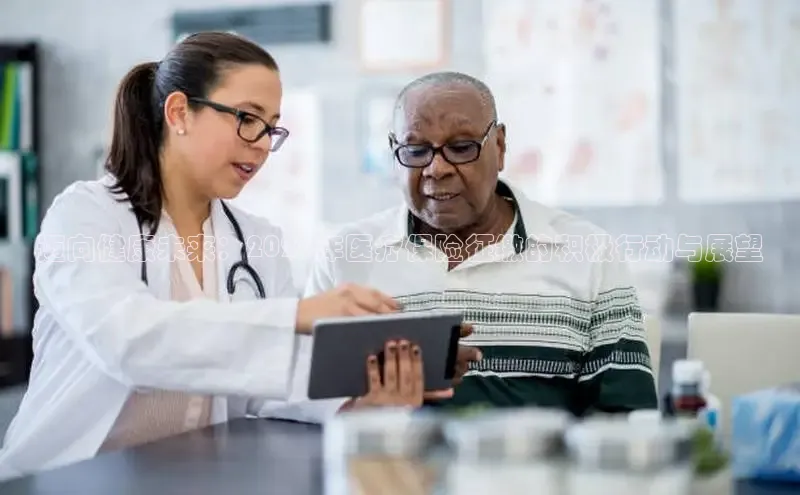 vsport体育在线官网