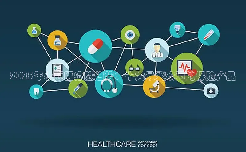 vsports足球官方网站