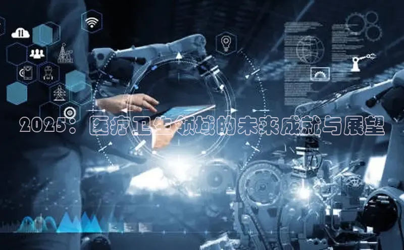 vsports - 胜利因您更精彩 含义