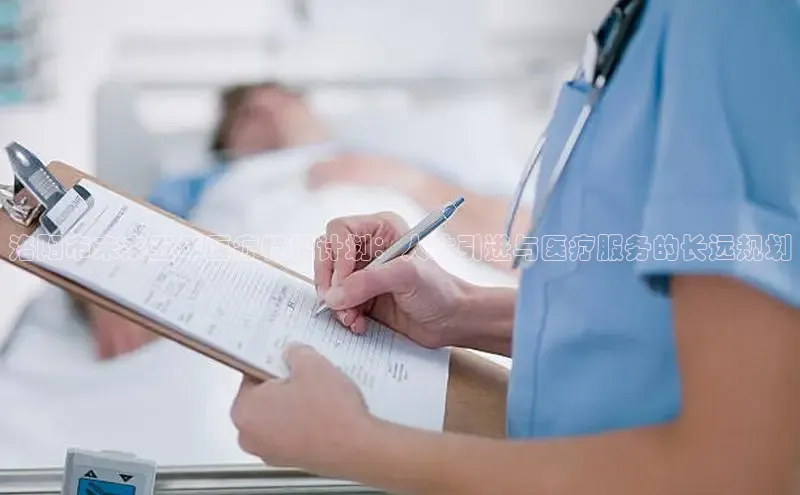 v体育app入口网页版