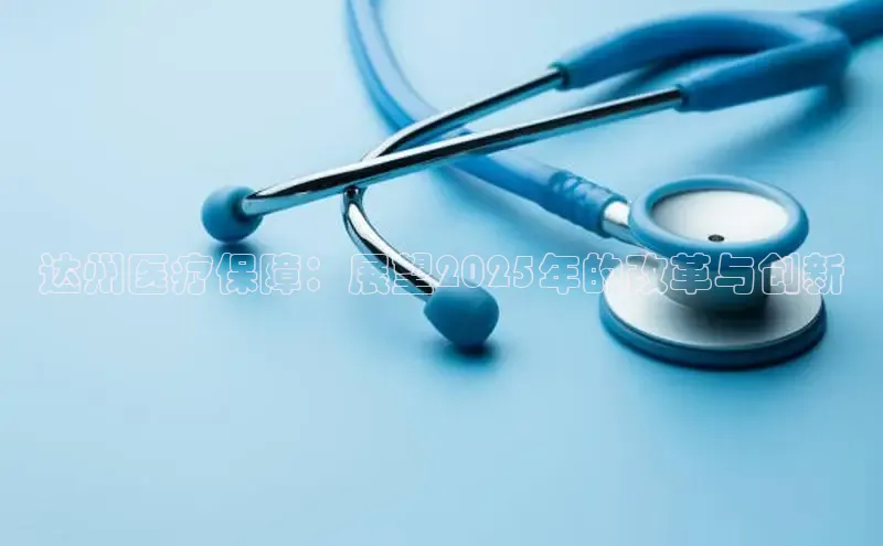 Vsport胜利因您而精彩阿根廷