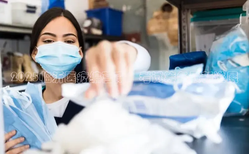 vsports足球官方网站