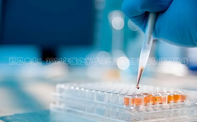 vsport胜利因您而精彩