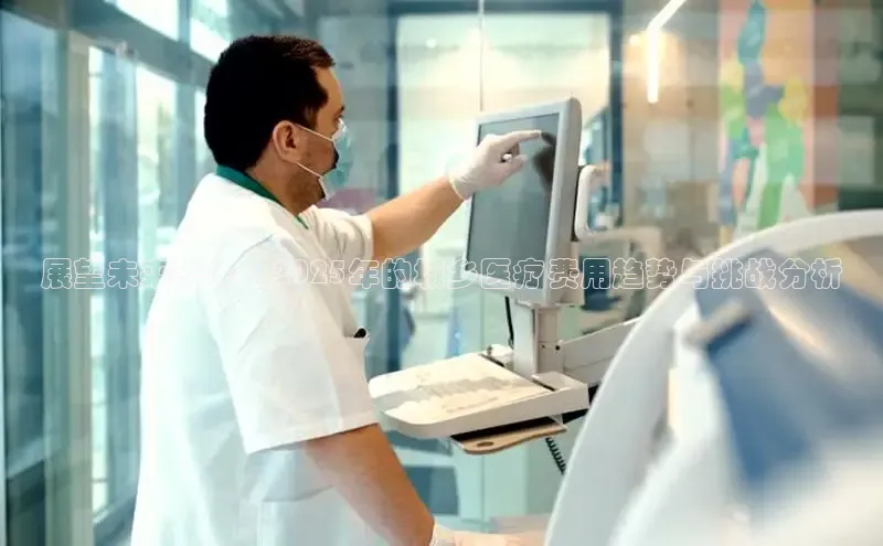 Vsport胜利因您更精彩v体育