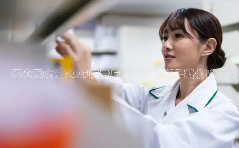 Vsport胜利因你而精彩