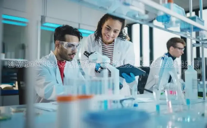 Vsport胜利因您更精彩v体育