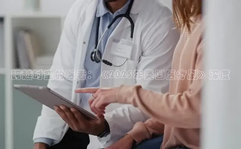 vsport胜利因您而精彩