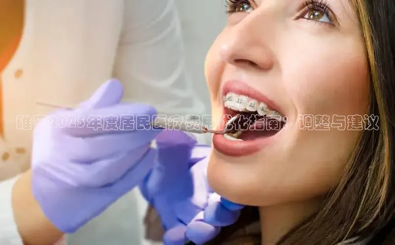 VSport胜利因您更精彩