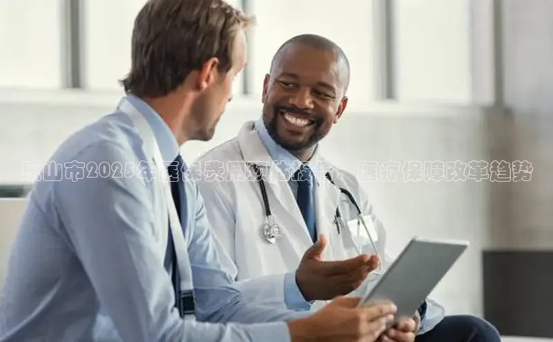 Vsport胜利因您而精彩阿根廷