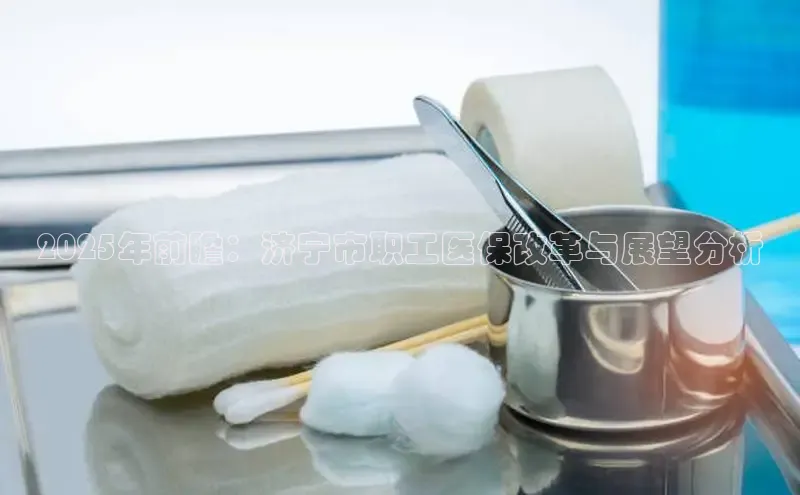 vsports足球官方网站