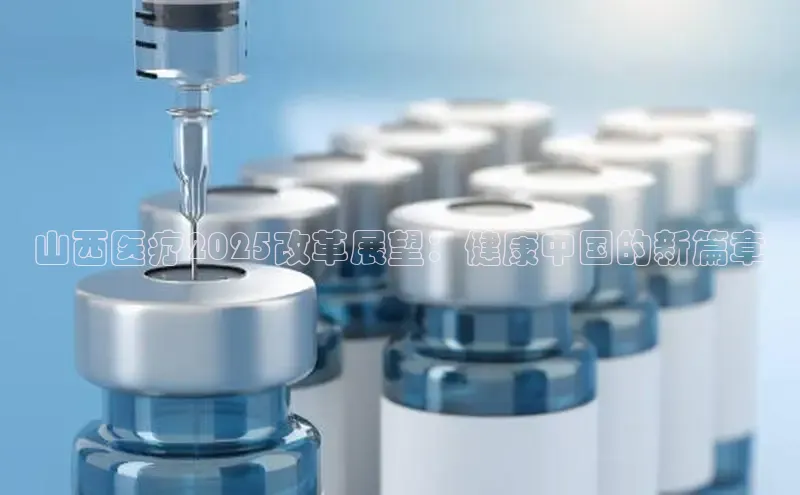 victor胜利体育官网