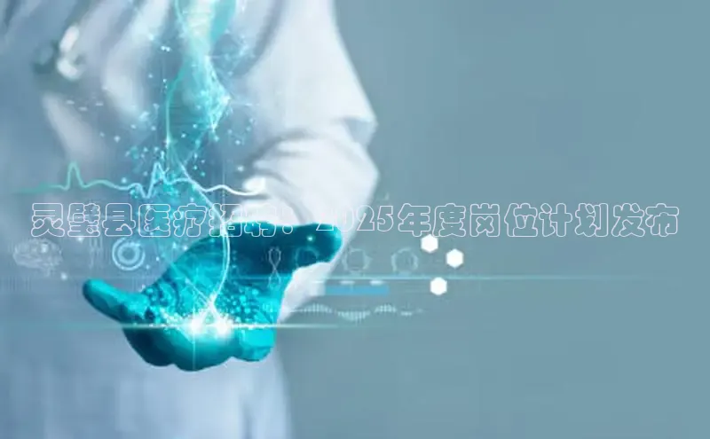 vsport体育在线比赛直播入口