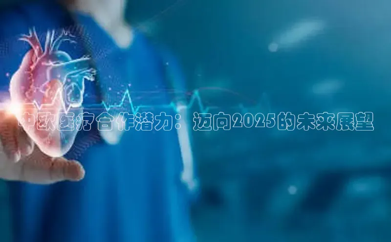 vsport体育最新消息