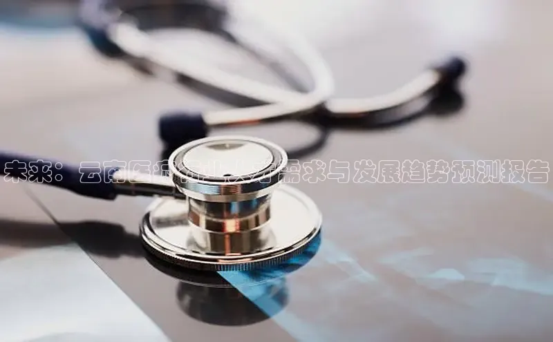 vsports - 胜利因您更精彩 含义