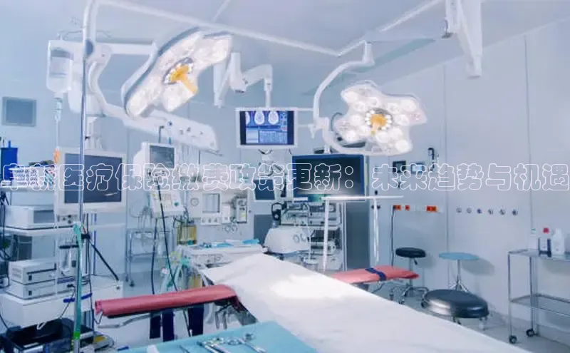 vsport体育在线官网手机版