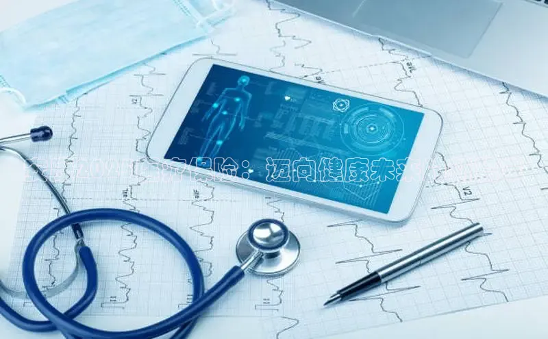 V体育网页版入口