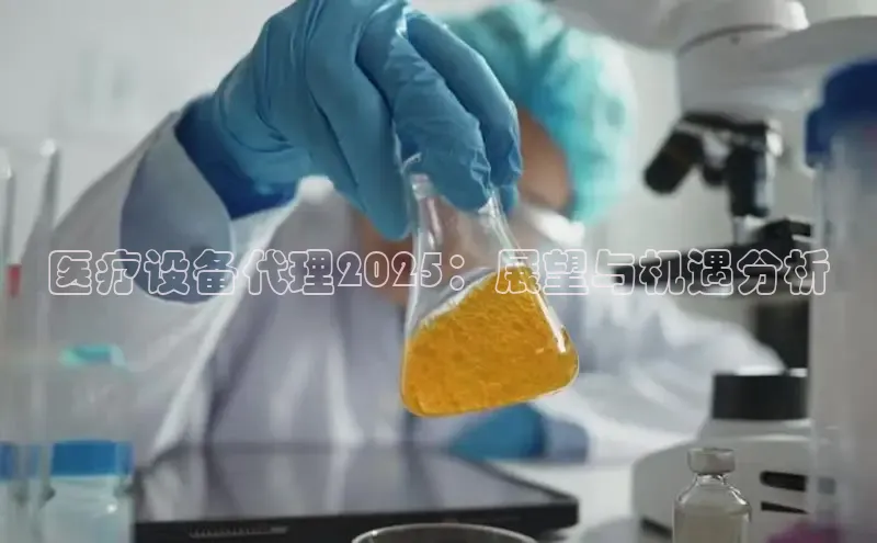 v体育app入口网页版