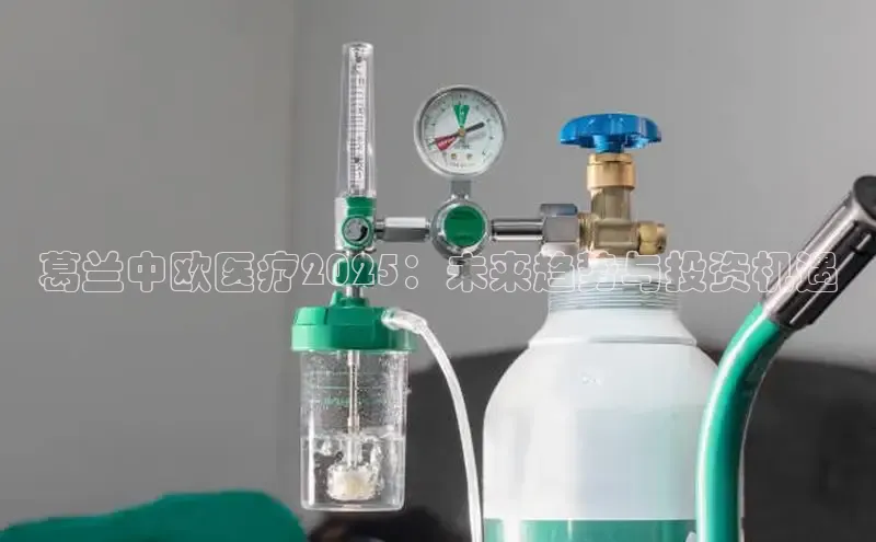 vsports - 胜利因您更精彩 含义