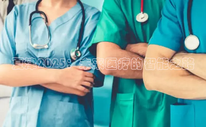 vsport体育在线官网