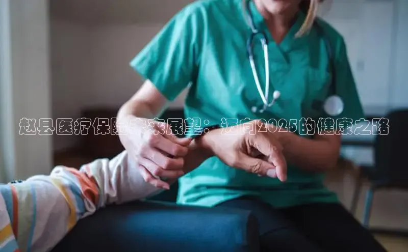 v体育app入口网页版