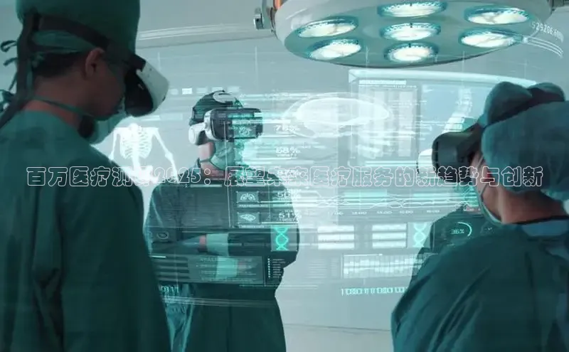 Vsport体育网页手机版