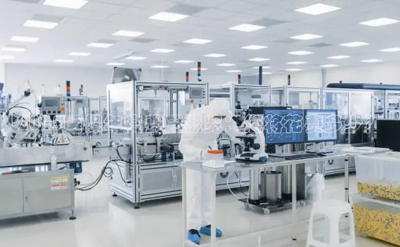 vsport胜利因您而精彩