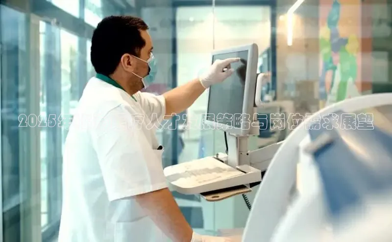V体育网页版入口