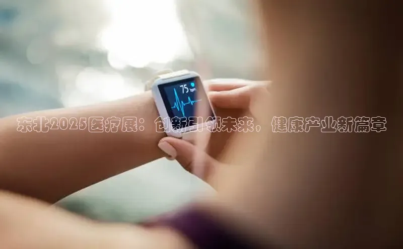 vsport体育在线官网手机版