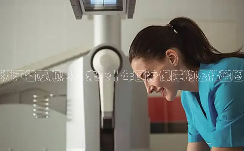 Vsport胜利因你而精彩